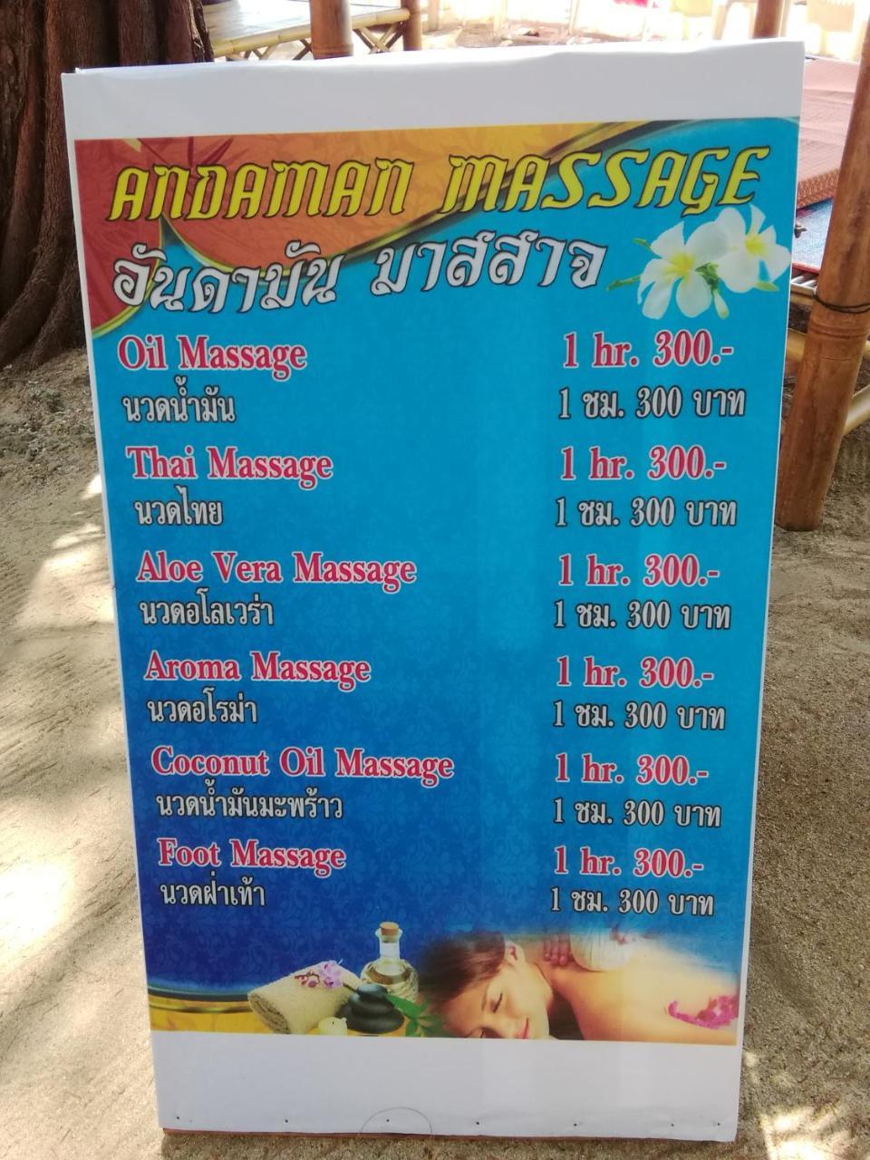 Andaman Beach Resort Koh Jum Eksteriør bilde